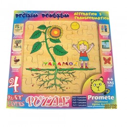 4 Katlı Ayçiçeği Puzzle, Katlı Puzzle, Puzzle, Eğitici Oyuncaklar, Anaokulu Malzemeleri, Okul Öncesi Eğitim Araçları, Eğitim Araçları