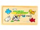 Hayvan Eşleştirme, Kutulu Puzzle, Puzzle, Anaokulu Malzemeleri, Okul Öncesi Eğitim Araçları, Eğitim Araçları
