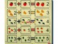 Matematik Serisi, 4 İşlem, Anaokulu Malzemeleri, Okul Öncesi Eğitim Araçları, Eğitim Araçları 